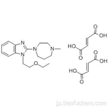 EMEDASTIN FUMARATE CAS 87233-62-3